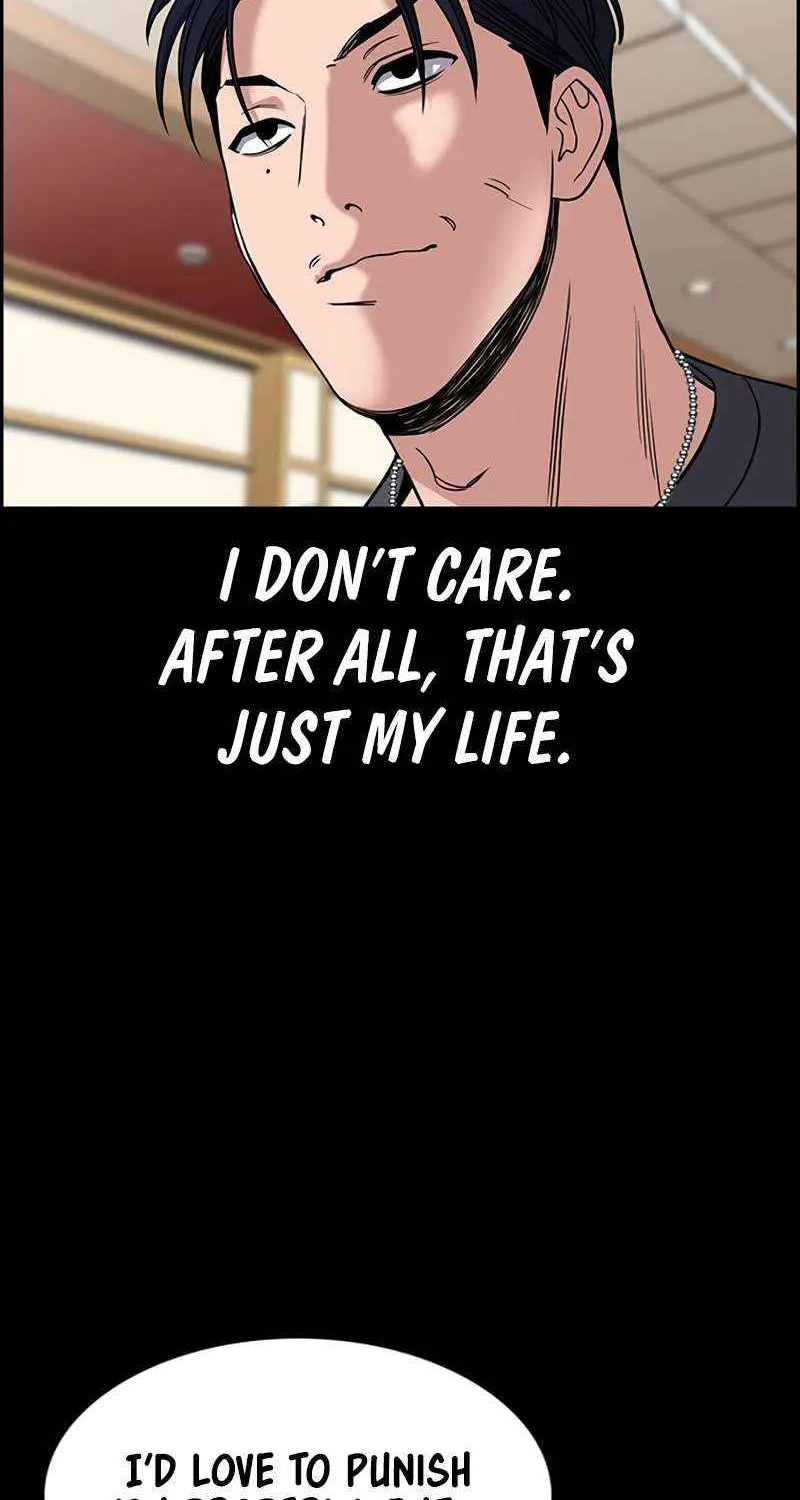 Read Get Schooled chapter 215 image 5 on Lezhin