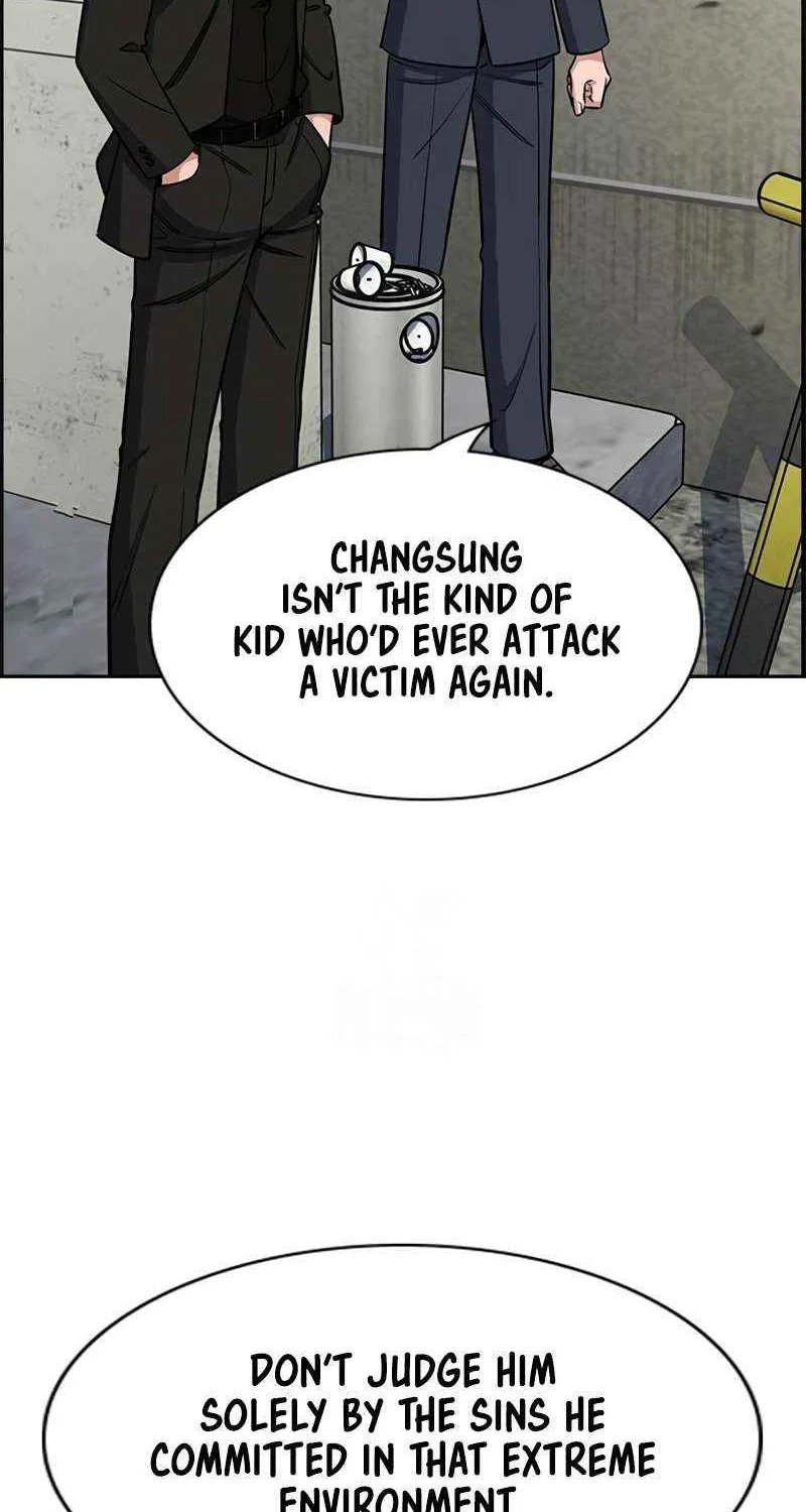 Read Get Schooled chapter 215 image 76 on Lezhin