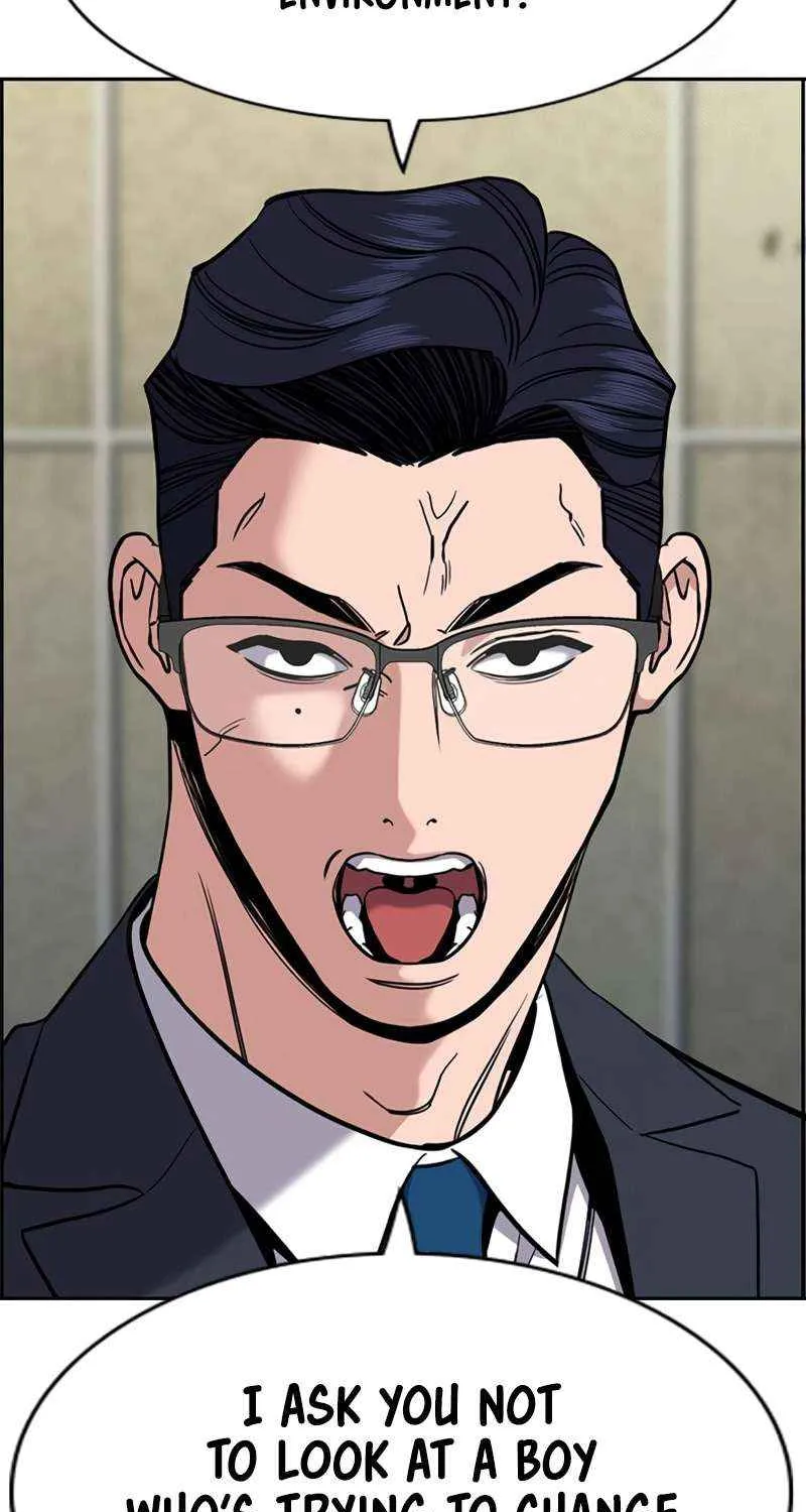 Read Get Schooled chapter 215 image 77 on Lezhin