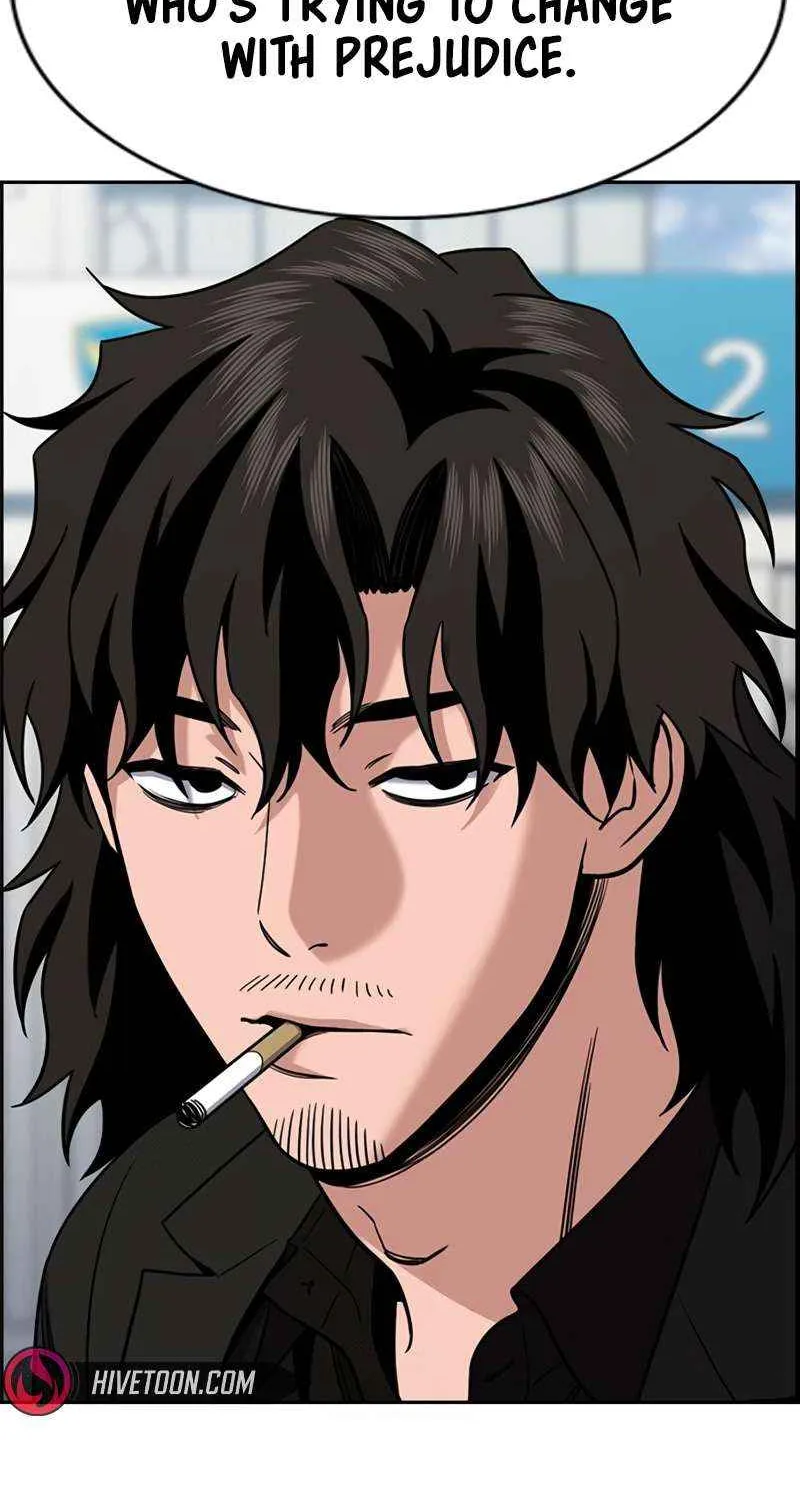 Read Get Schooled chapter 215 image 78 on Lezhin