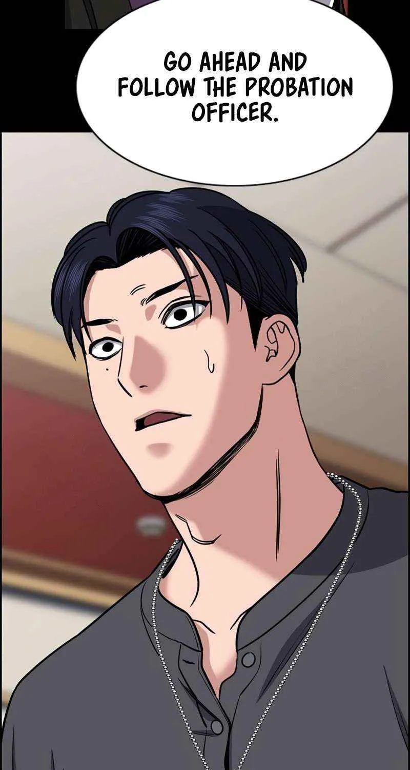Read Get Schooled chapter 215 image 8 on Lezhin