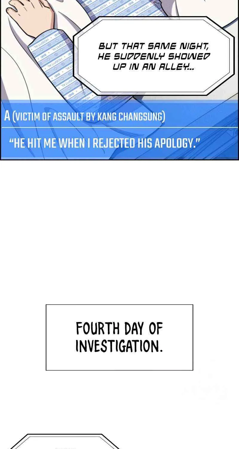Read Get Schooled chapter 215 image 89 on Lezhin