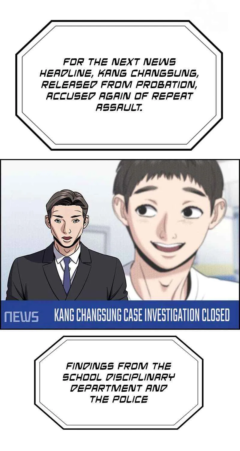 Read Get Schooled chapter 215 image 99 on Lezhin
