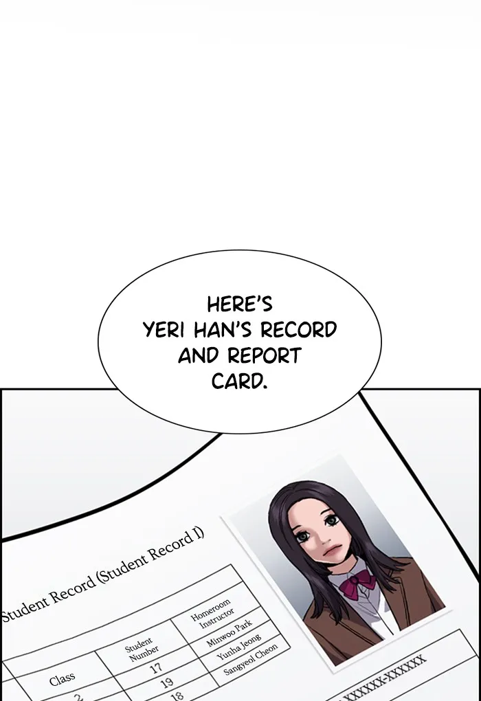 Read Get Schooled chapter 22.99 image 1 on Lezhin