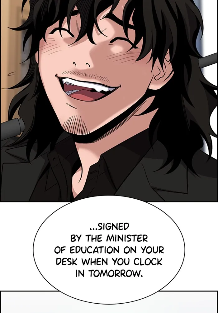 Read Get Schooled chapter 22.99 image 100 on Lezhin