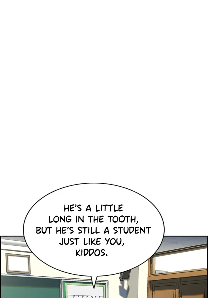 Read Get Schooled chapter 22.99 image 105 on Lezhin