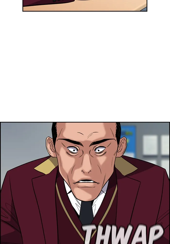 Read Get Schooled chapter 22.99 image 112 on Lezhin