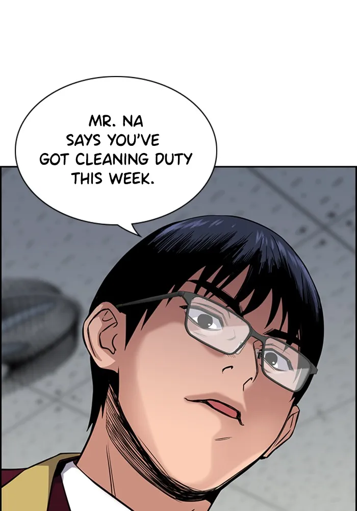 Read Get Schooled chapter 22.99 image 114 on Lezhin