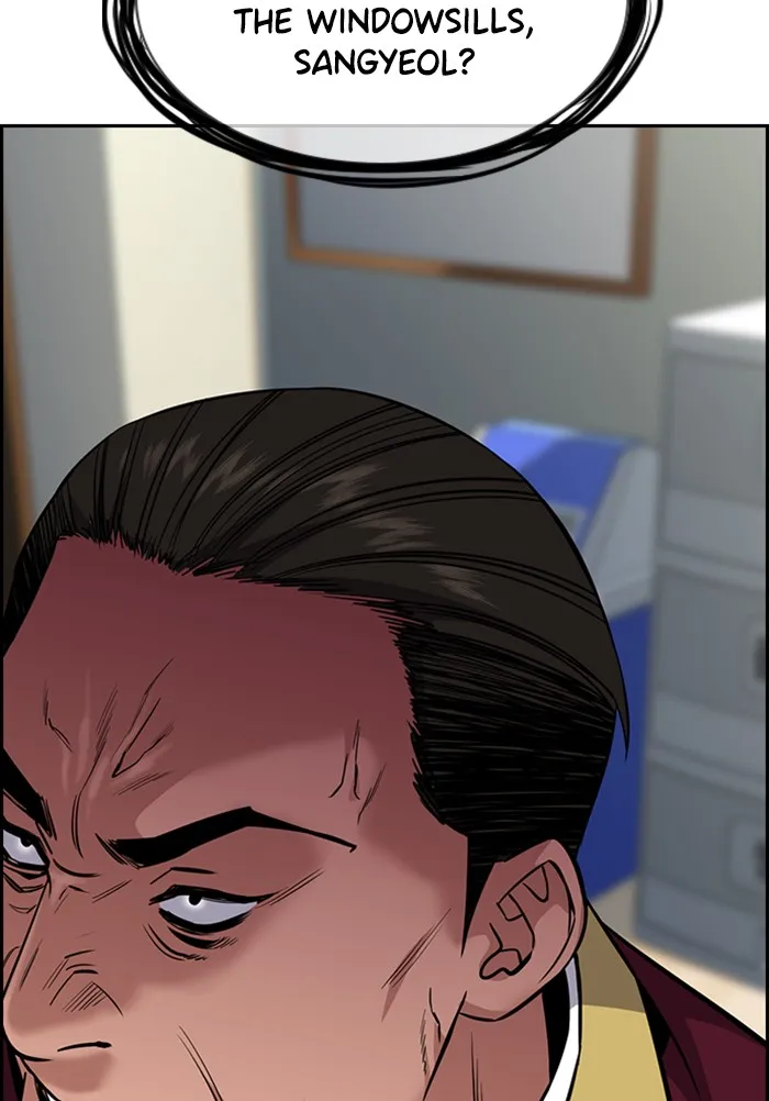Read Get Schooled chapter 22.99 image 116 on Lezhin