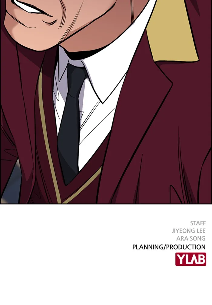 Read Get Schooled chapter 22.99 image 117 on Lezhin