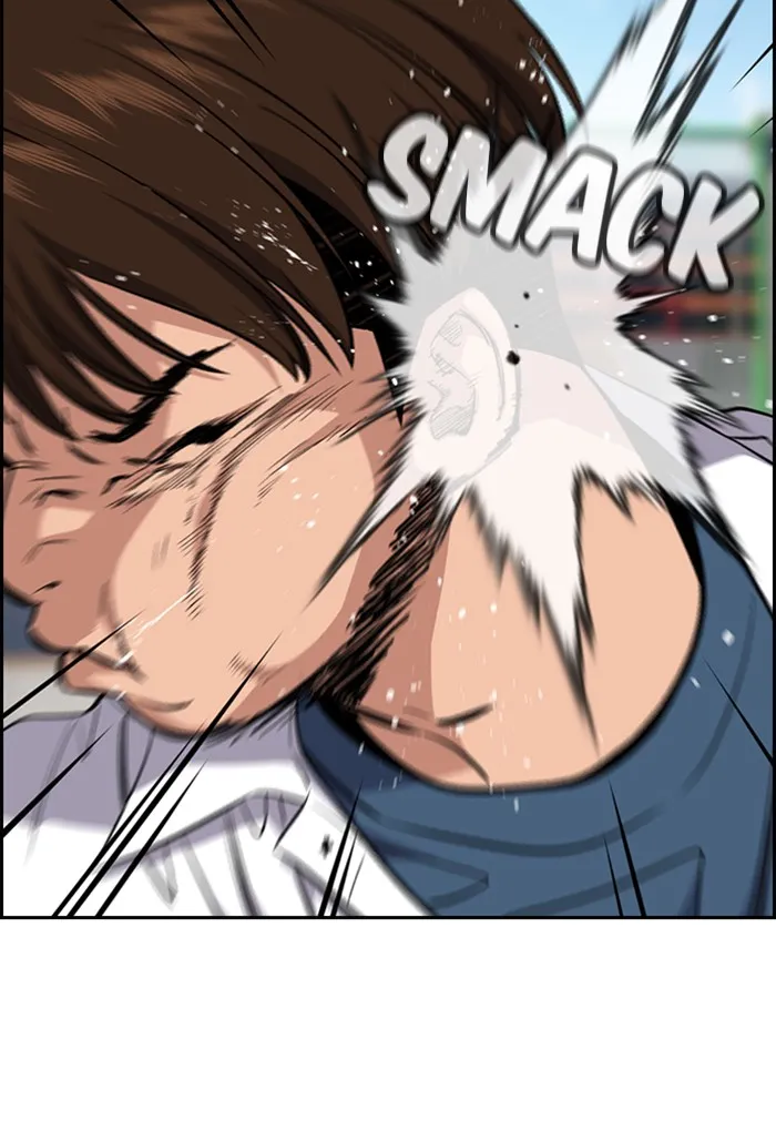 Read Get Schooled chapter 22.99 image 18 on Lezhin