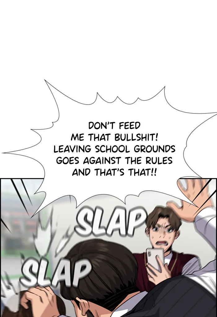Read Get Schooled chapter 22.99 image 19 on Lezhin