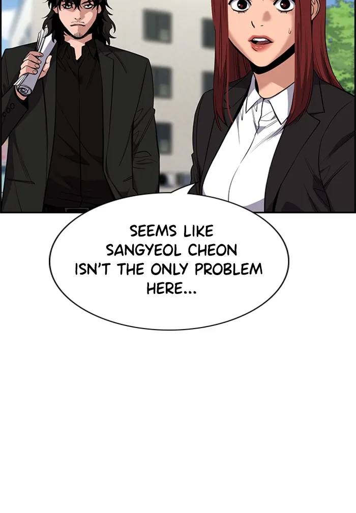 Read Get Schooled chapter 22.99 image 23 on Lezhin
