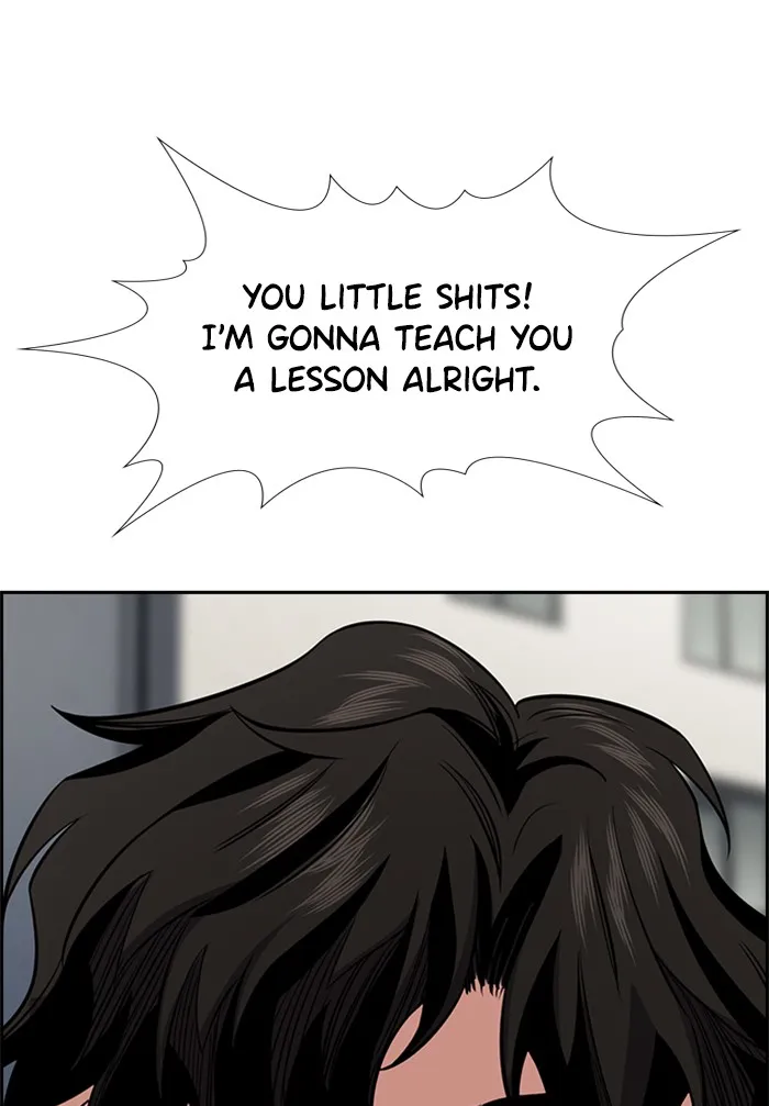 Read Get Schooled chapter 22.99 image 24 on Lezhin