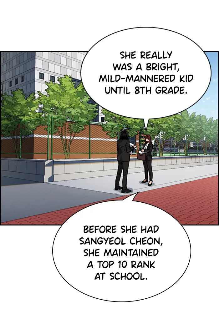 Read Get Schooled chapter 22.99 image 3 on Lezhin