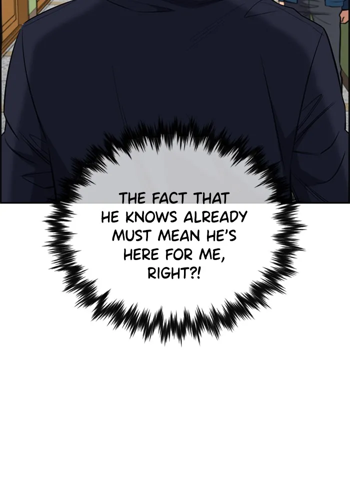 Read Get Schooled chapter 22.99 image 33 on Lezhin