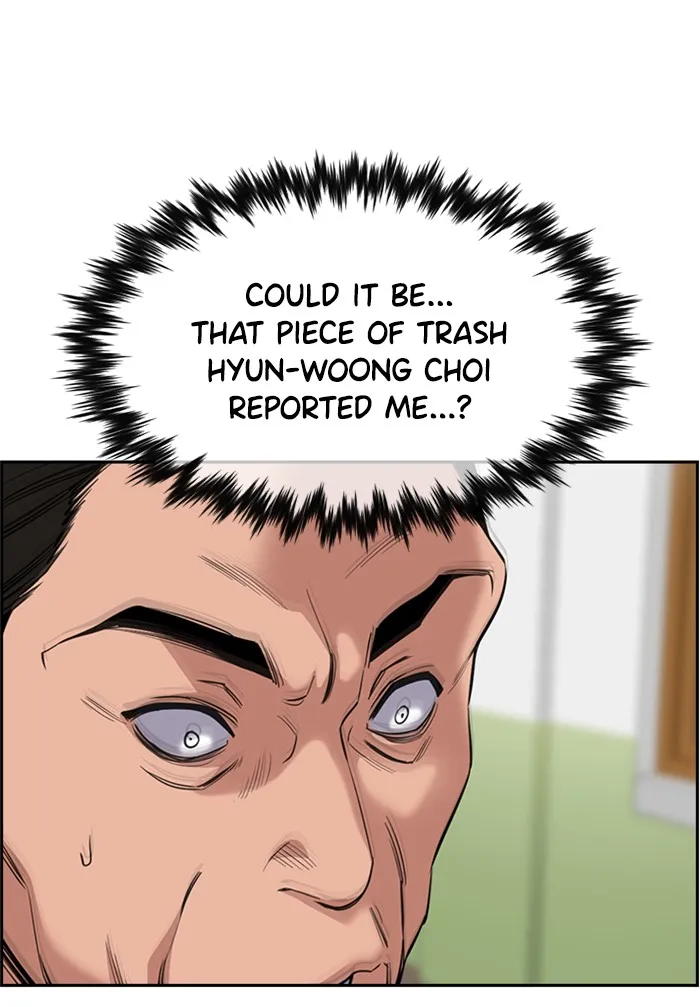 Read Get Schooled chapter 22.99 image 34 on Lezhin