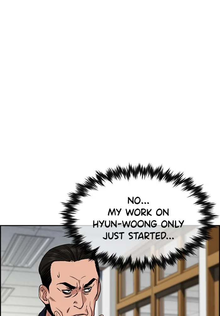 Read Get Schooled chapter 22.99 image 35 on Lezhin