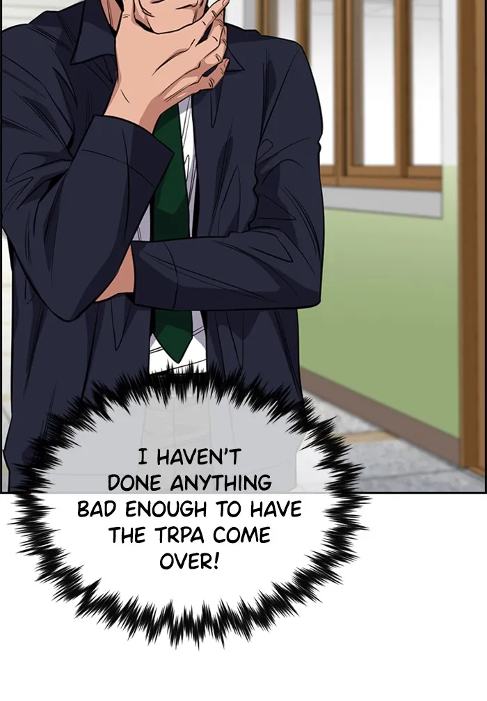Read Get Schooled chapter 22.99 image 36 on Lezhin
