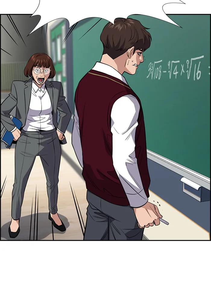 Read Get Schooled chapter 22.99 image 41 on Lezhin