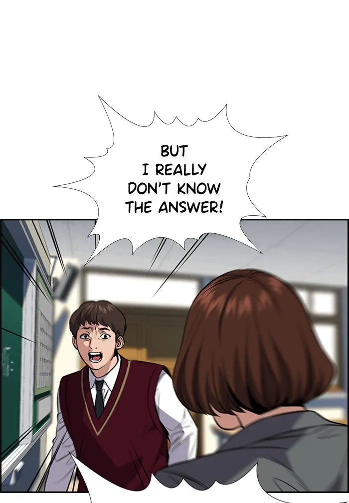 Read Get Schooled chapter 22.99 image 42 on Lezhin