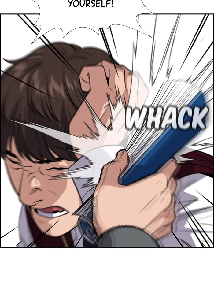 Read Get Schooled chapter 22.99 image 44 on Lezhin