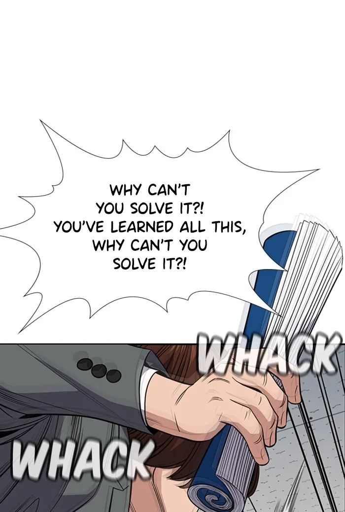 Read Get Schooled chapter 22.99 image 45 on Lezhin