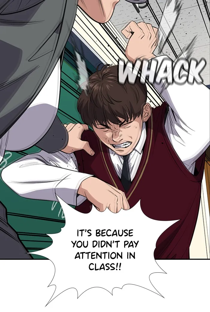 Read Get Schooled chapter 22.99 image 46 on Lezhin