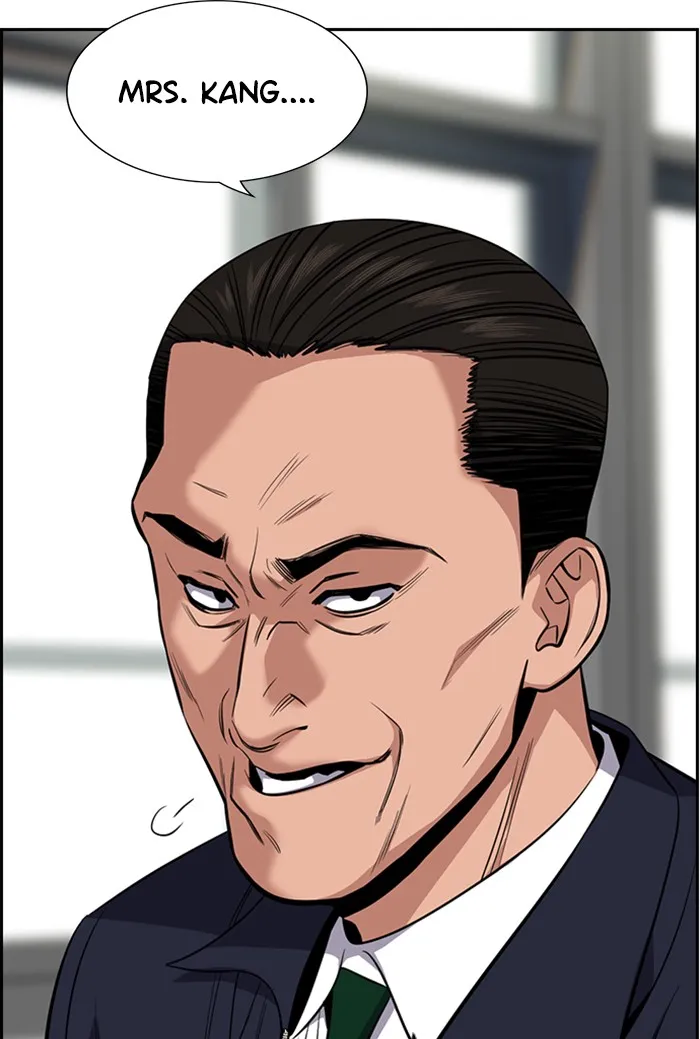 Read Get Schooled chapter 22.99 image 48 on Lezhin