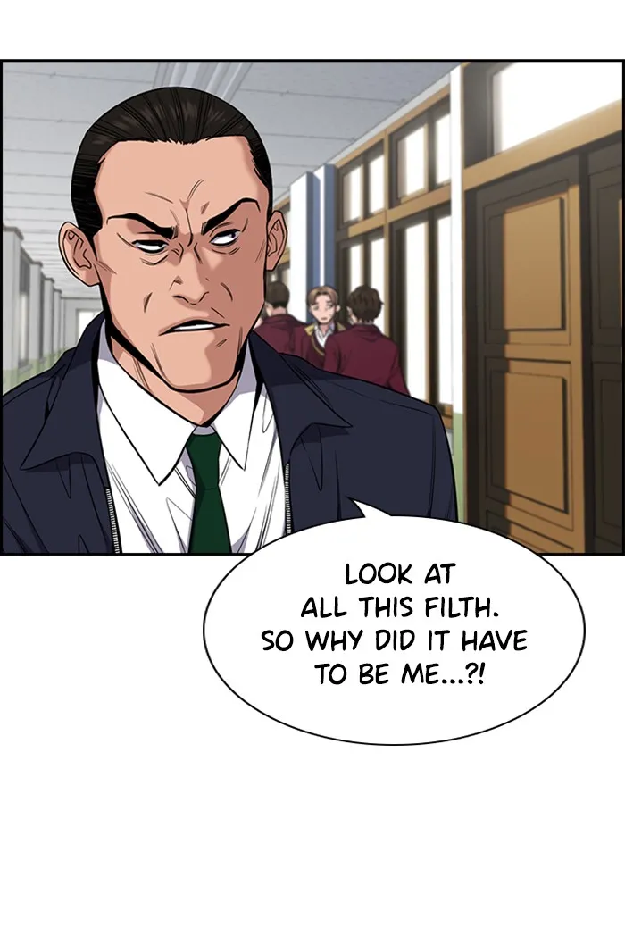 Read Get Schooled chapter 22.99 image 50 on Lezhin