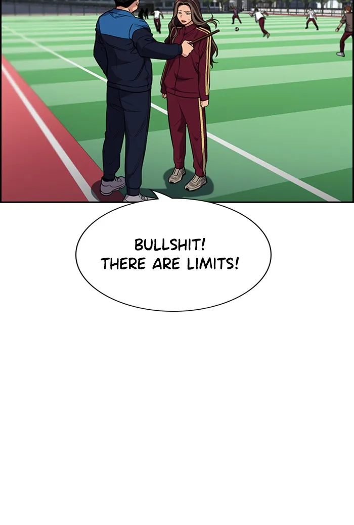 Read Get Schooled chapter 22.99 image 58 on Lezhin