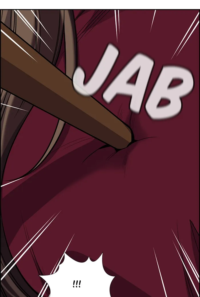 Read Get Schooled chapter 22.99 image 62 on Lezhin
