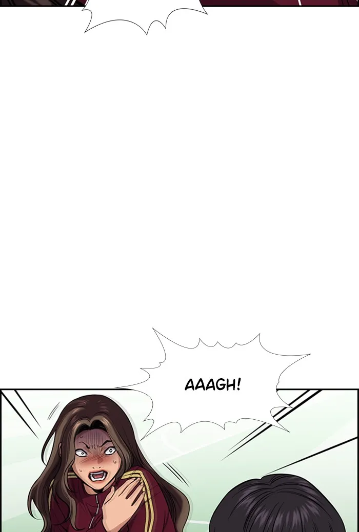 Read Get Schooled chapter 22.99 image 63 on Lezhin