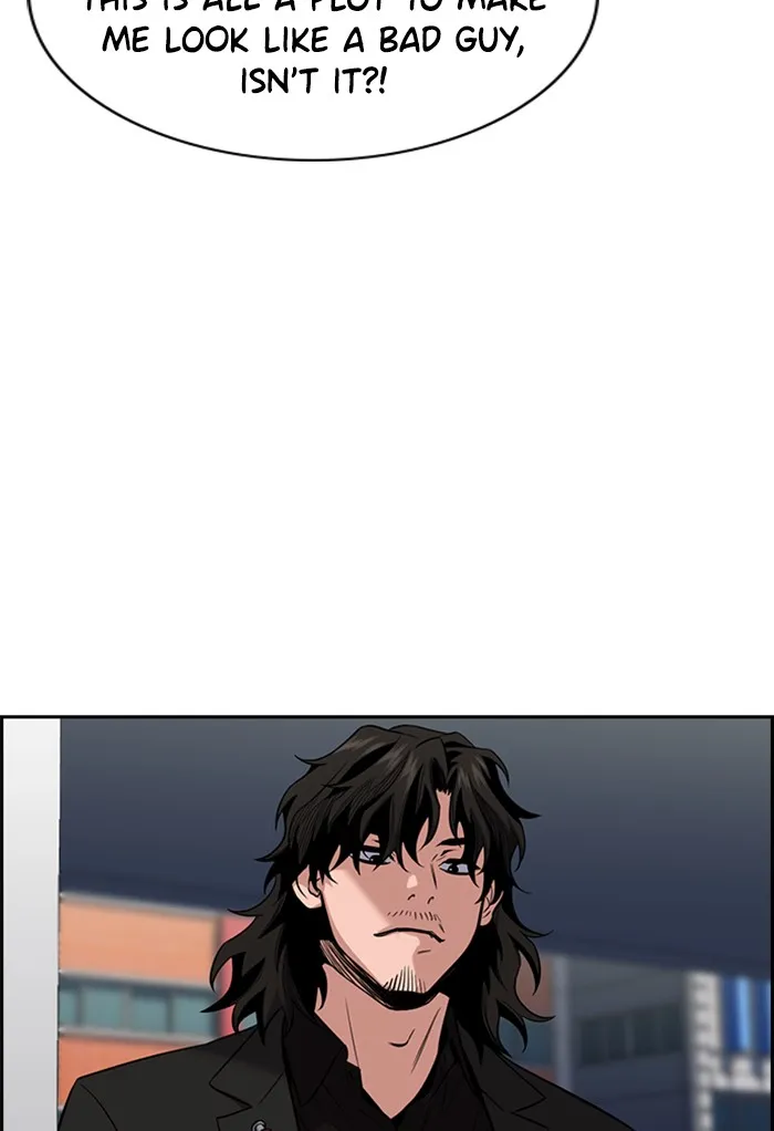 Read Get Schooled chapter 22.99 image 70 on Lezhin