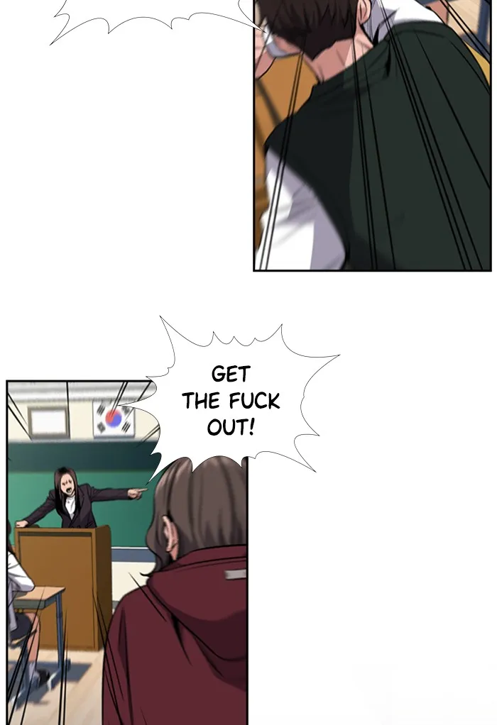 Read Get Schooled chapter 22.99 image 73 on Lezhin