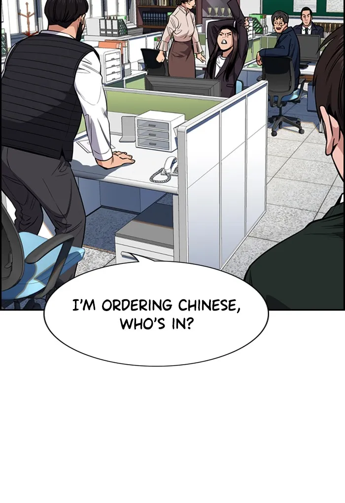 Read Get Schooled chapter 22.99 image 77 on Lezhin