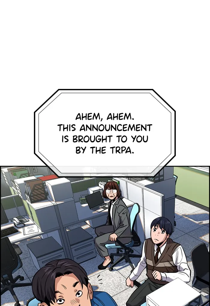 Read Get Schooled chapter 22.99 image 78 on Lezhin