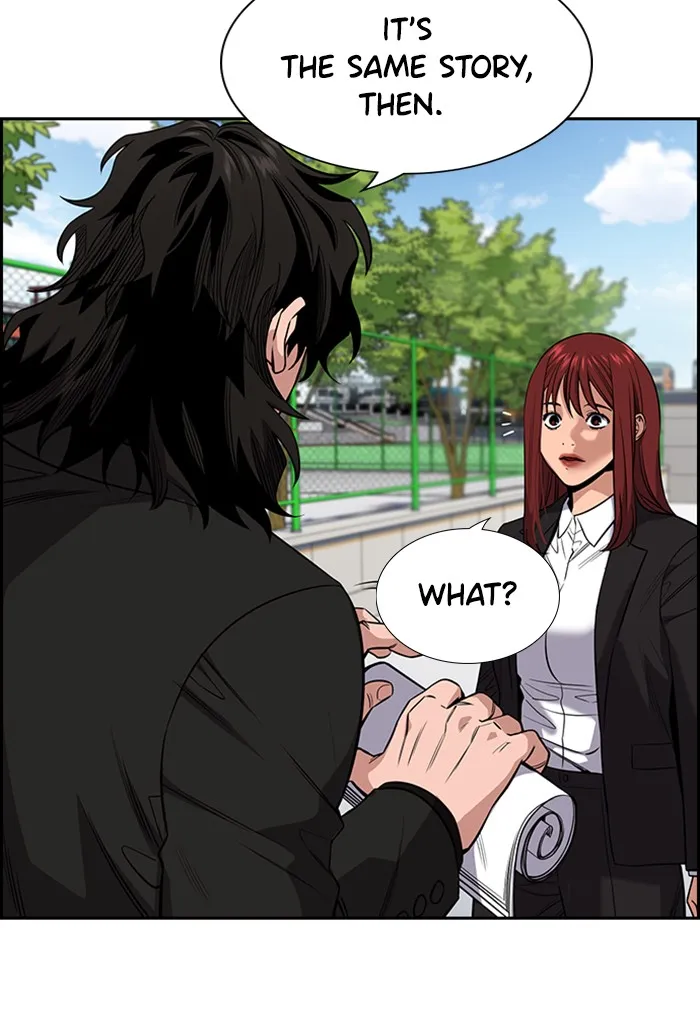 Read Get Schooled chapter 22.99 image 8 on Lezhin