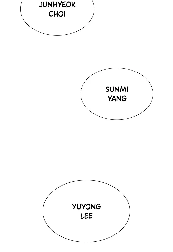 Read Get Schooled chapter 22.99 image 83 on Lezhin