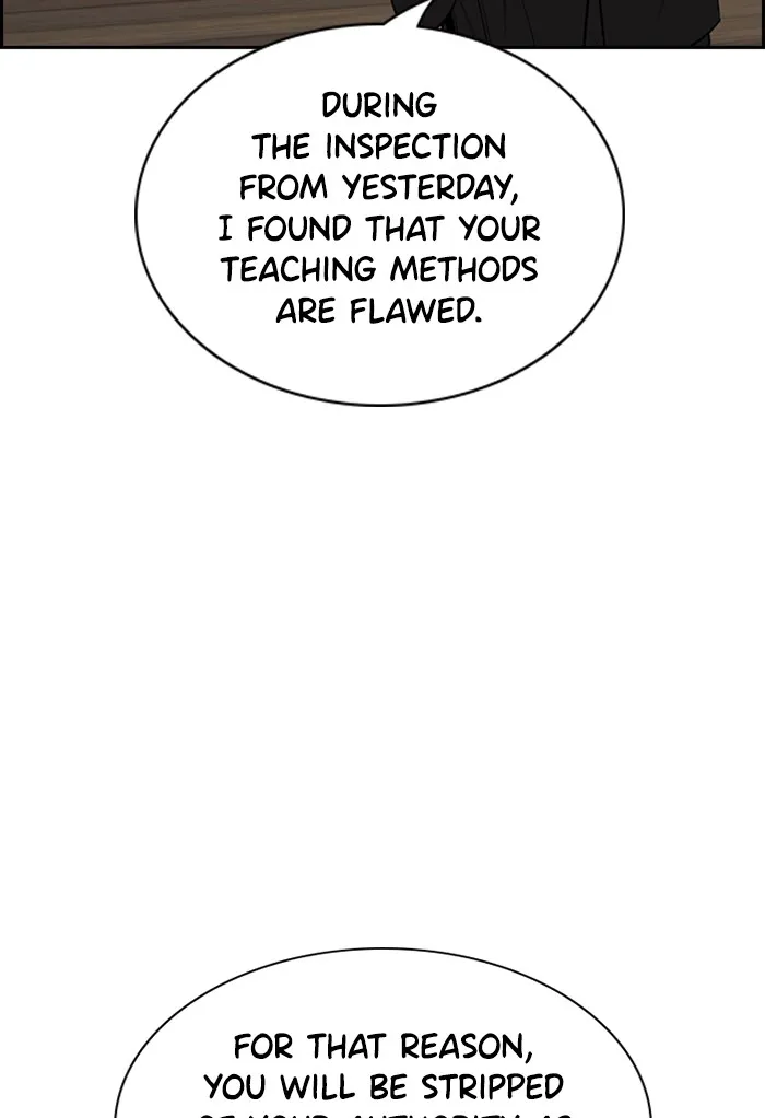 Read Get Schooled chapter 22.99 image 87 on Lezhin
