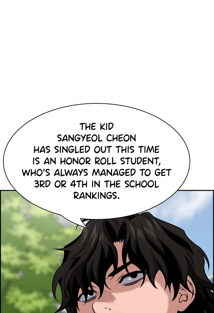 Read Get Schooled chapter 22.99 image 9 on Lezhin
