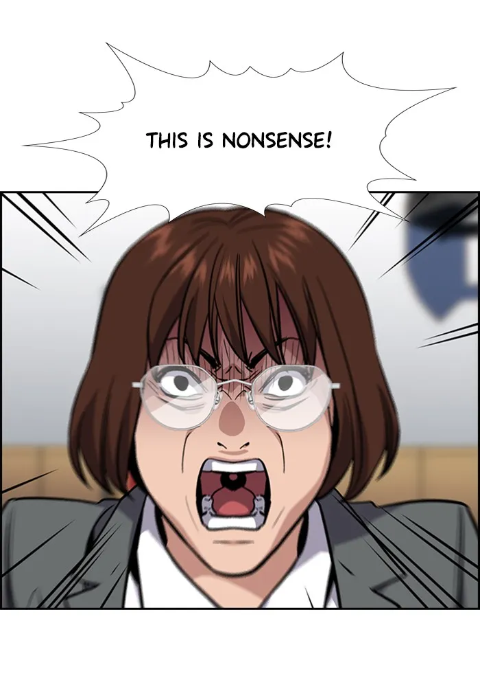 Read Get Schooled chapter 22.99 image 91 on Lezhin