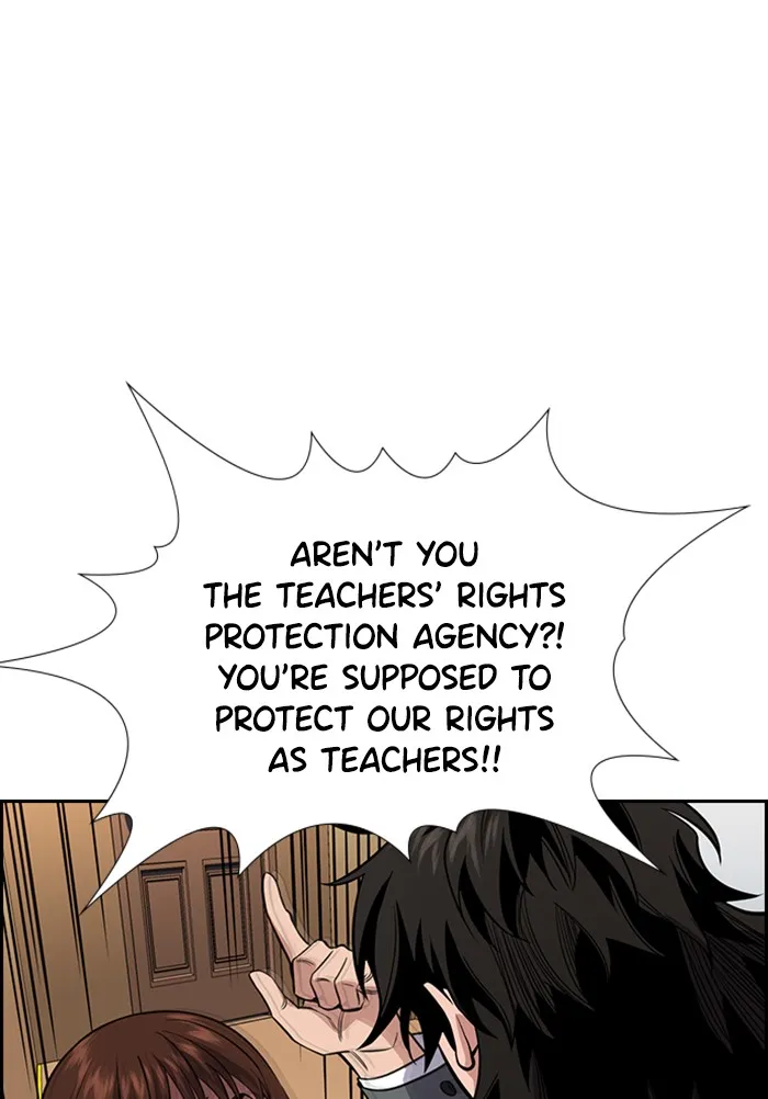 Read Get Schooled chapter 22.99 image 92 on Lezhin