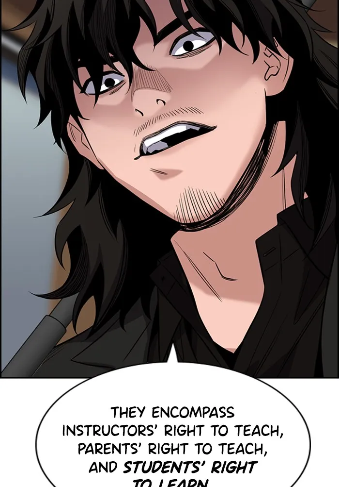 Read Get Schooled chapter 22.99 image 95 on Lezhin