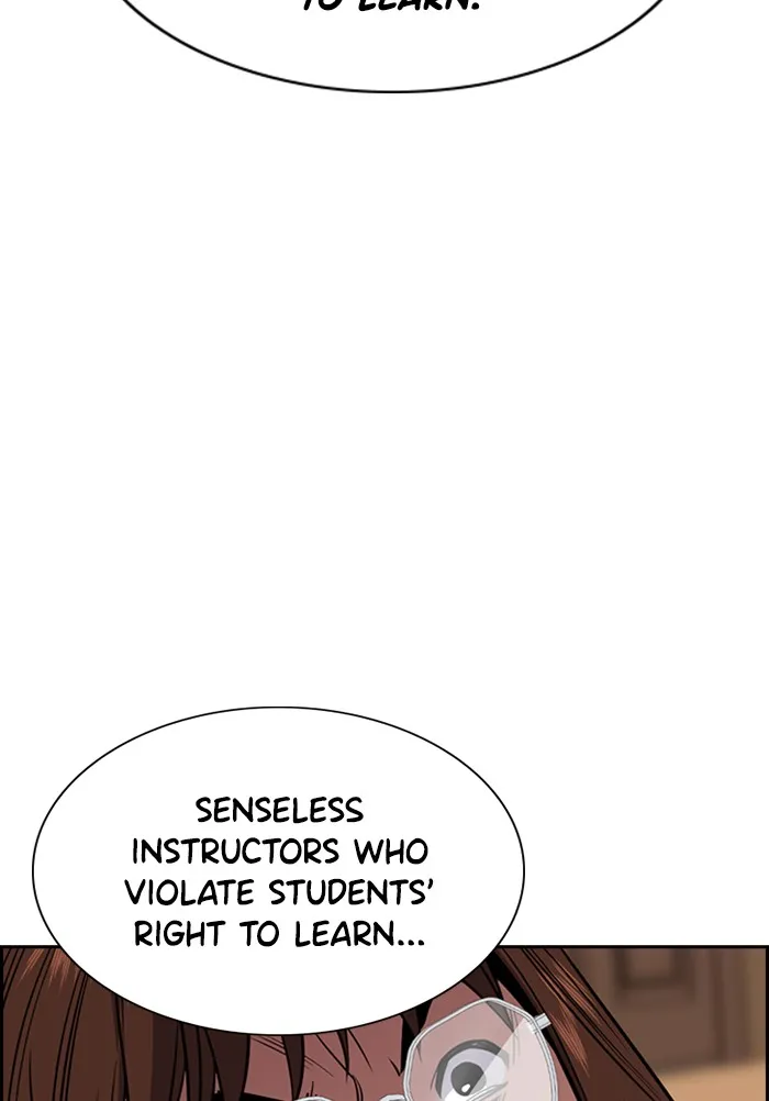 Read Get Schooled chapter 22.99 image 96 on Lezhin