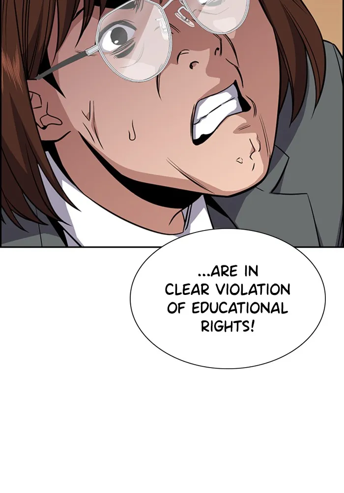 Read Get Schooled chapter 22.99 image 97 on Lezhin