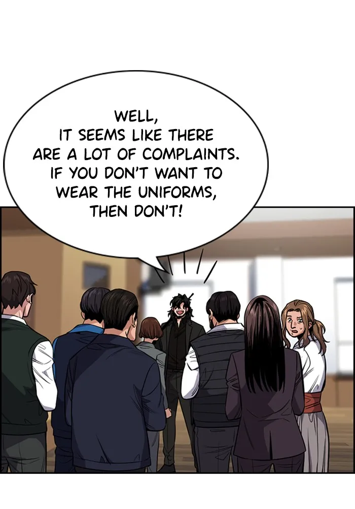 Read Get Schooled chapter 22.99 image 98 on Lezhin