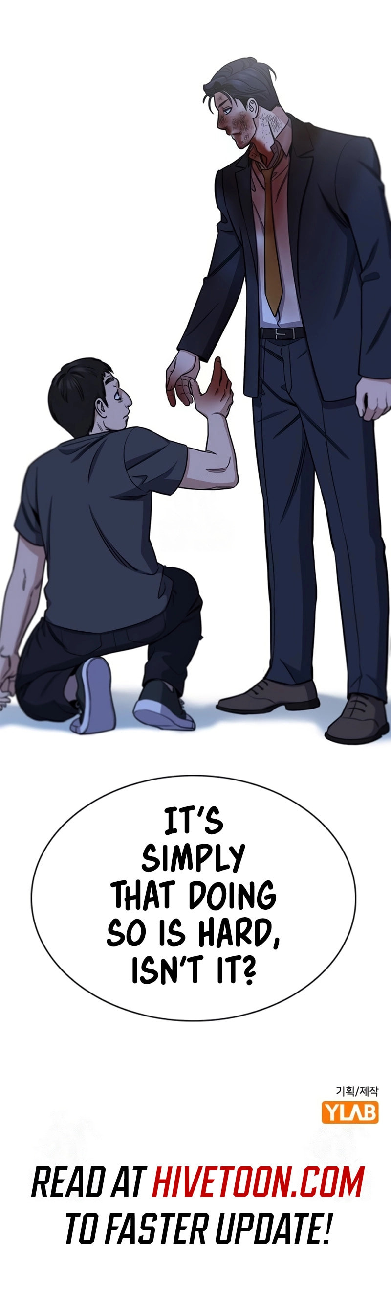 Read Get Schooled chapter 220 image 8 on Lezhin