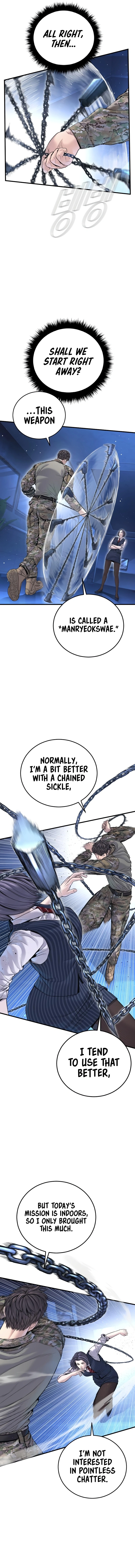 Read Get Schooled chapter 221.1 image 11 on Lezhin