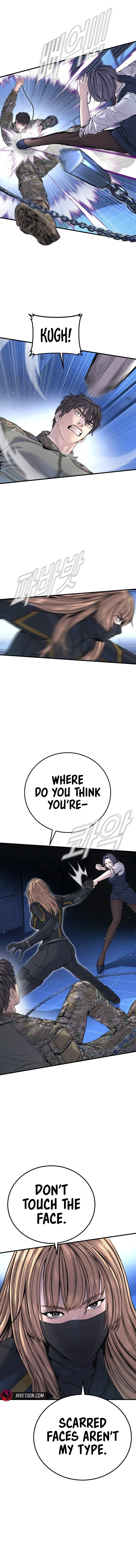 Read Get Schooled chapter 221.1 image 12 on Lezhin